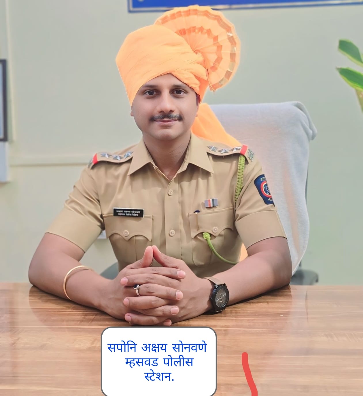 सहाय्यक पोलीस निरीक्षक अक्षय सोनवणे यांचा सराईत गुन्हेगारांना दणका, म्हसवड नगरपरिषद निवडणूक 2025 अनुषंगाने तब्बल 23 सराईत गुन्हेगार तडीपार (हद्दपार)