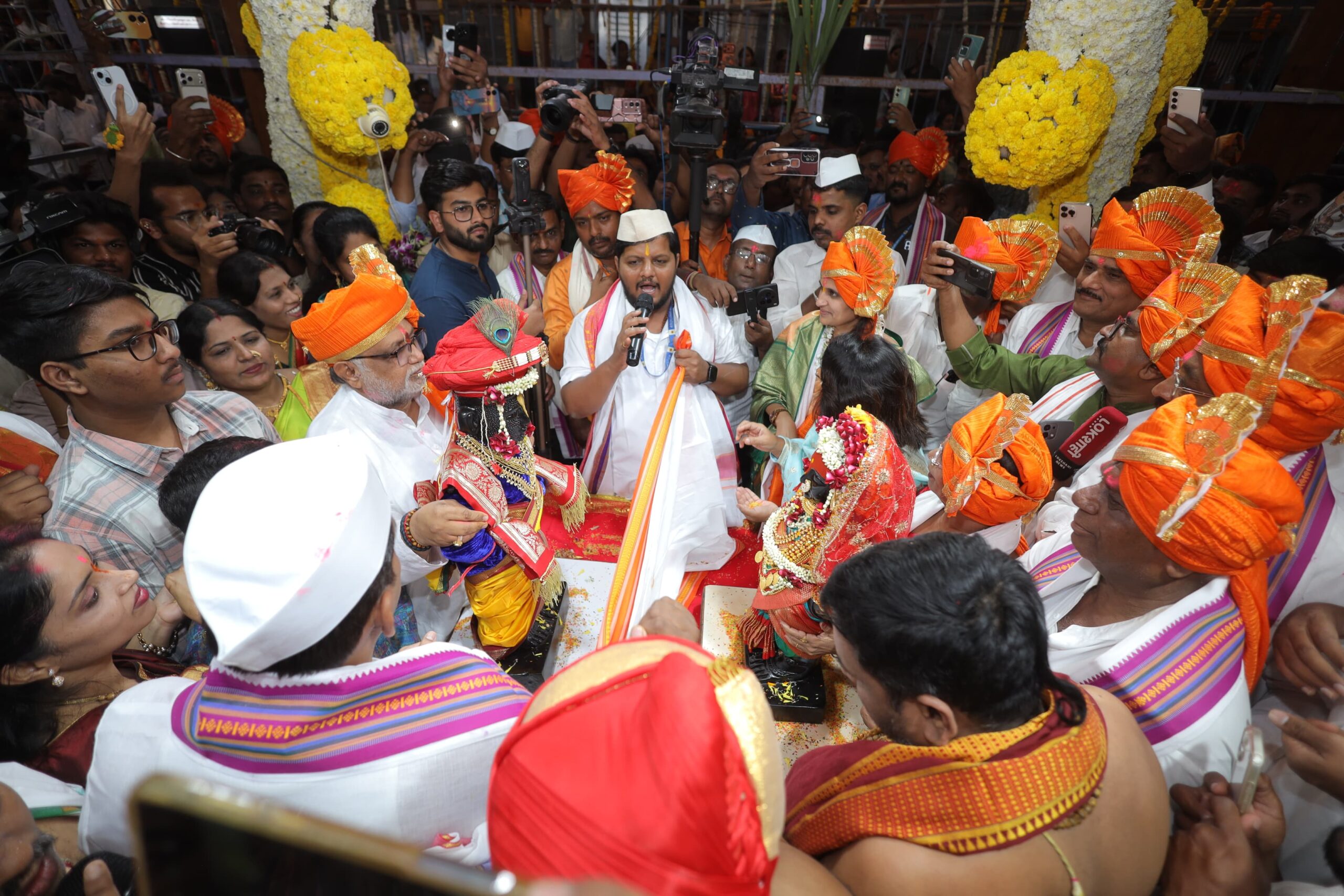 वसंत पंचमीच्या शुभ मुहूर्तावर श्री विठ्ठल रुक्मिणीमातेचा शाही विवाह सोहळा संपन्न
