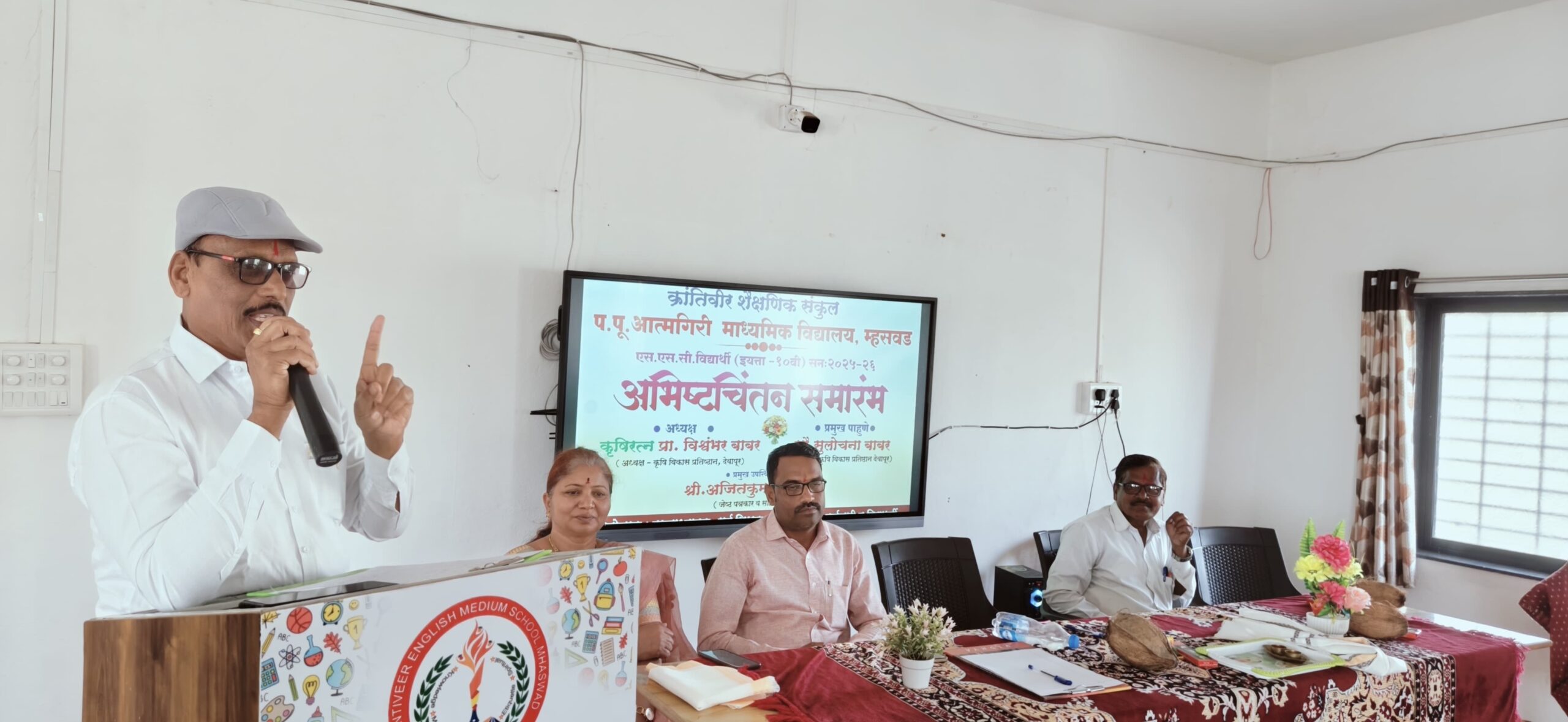 क्रांतिवीर शॆक्षणिक संकुल हे ज्ञान व संस्काराचे मंदिर आहे,– लेखक अजित काटकर