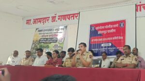 डीजे चा वापर न करता पारंपारिक वाद्याने गणेशोत्सव साजरा करा..- पोलीस उपविभागीय अधिकारी डॉ. बसवराज शिवपुजे.